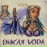 Voda