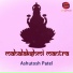 Ashutosh Patel