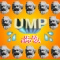UMP