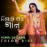 Fulon Bibi
