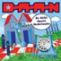 D-A-A-N (De Altijd Aparte Nederlander)