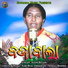 Noor Begum