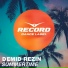 Свежаки Radio Record