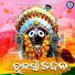 Sneha