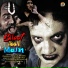 Anshika Chonkar, Shashank Patil