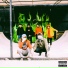AL'ARONBI, Locoonrepeat