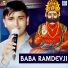 Rupesh Rabari