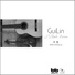 GuiLin