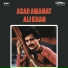 Asad Amanat Ali Khan