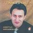 Kostas Theodosiadis