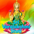Chinmaya Sisters feat. Veeramani Kannan