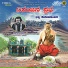 Virupakshayya Vandali