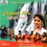 D Murmu, Lakhi