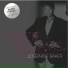 Maizie Williams(feat. Bobby Farrell)