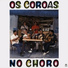 Os Coroas