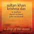 2003 - Krishna Das Sultan Khan
