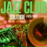 Duke Ellington And His Orchestra & Ivie Anderson