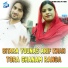 Sitara Younas, Arif Khan