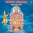 Sivala Raghuram