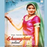 Narender chawriya feat. Anjeep Lucky