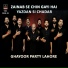 Ghayoor Party Lahore