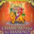 Manisha Barot