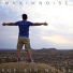 MaximNoise