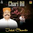 Jalal Chandio