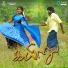 Velmurugan