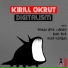 Kirill Okrut