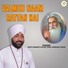 Veer Sandeep Kular, Bhai Harbans Singh