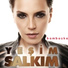Yeşim Salkım