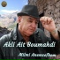 Akli Ait Boumahdi