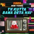 Mimi Teddy