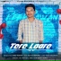 Deep Pawan