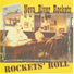 Neva River Rockets