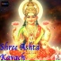 Bhakti Pradhana