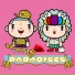 PARADISES