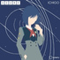 Azure Project