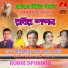 Pinaki Chatterjee