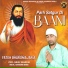 Fateh Bharomajaria