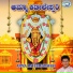Madhu Balakrishnan