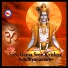 Narayana Krishna