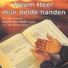 Everhard Zwart feat. André van Vliet