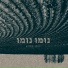 Yonatan Shapira