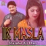 Sharafat Ali Khan