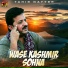Tahir Nayyer