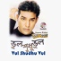Sumon Rahat