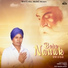 Nirmal Sahota
