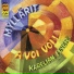 Myllarit - A voi voi! Karelian Fever (2000)